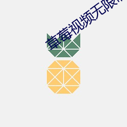 suncitygroup太阳集团--官方网站