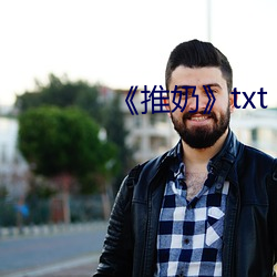 ̡txt