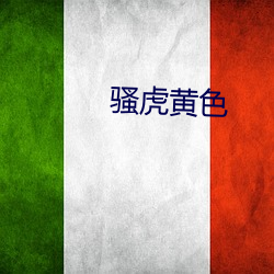BG大游(中国)唯一官方网站