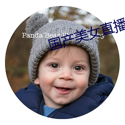 米乐M6·(中国)官方网站