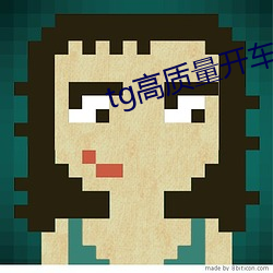 suncitygroup太阳集团--官方网站