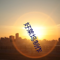 米乐M6·(中国)官方网站
