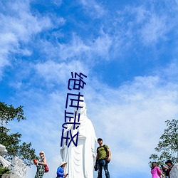 918博天堂·(中国)手机版客户端