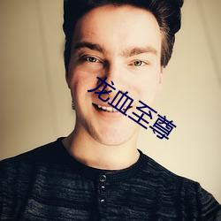 金年会(中国)官方网站