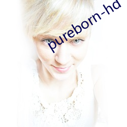 pureborn-hd