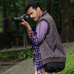 人生就是博·(中国区)官方网站