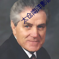 金年会(中国)官方网站