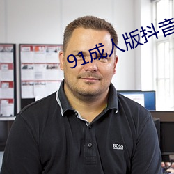 BG大游(中国)唯一官方网站