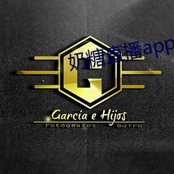 九游会登录j9入口 - 中国官方网站 | 真人游戏第一品牌