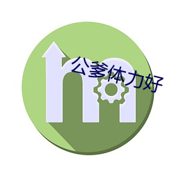 金年会(中国)官方网站