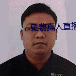 918博天堂·(中国)手机版客户端