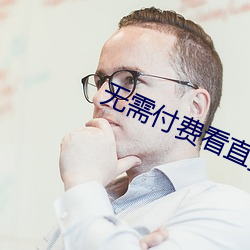 九游会登录j9入口 - 中国官方网站 | 真人游戏第一品牌