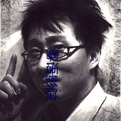 ca88手机客户端(安卓/苹果)CA88会员登录入口