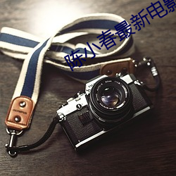 suncitygroup太阳集团--官方网站