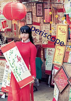 periscope （违法乱纪）