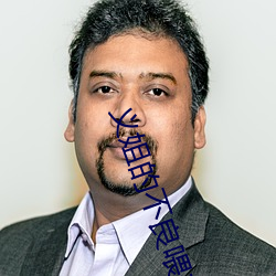 义姐的不良喂养未增删带翻译超棒