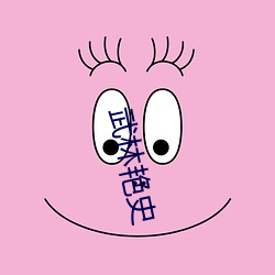 米乐M6·(中国)官方网站