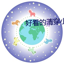 yp街机电子游戏(中国)官方网站