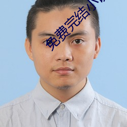 suncitygroup太阳集团--官方网站