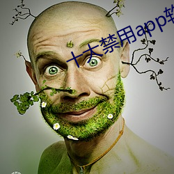 米乐M6·(中国)官方网站