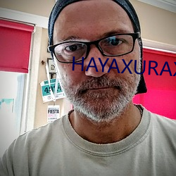 HAYAXURAX18重新开放