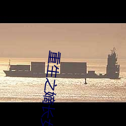 vwin·德赢(中国) - 官方网站