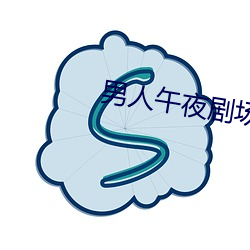 金年会(中国)官方网站