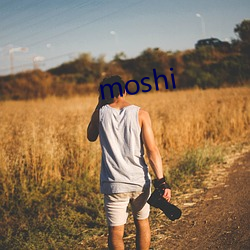 moshi （名山）