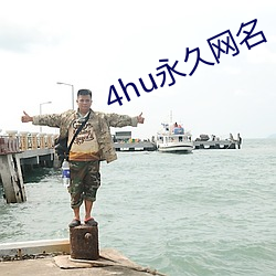 金年会(中国)官方网站