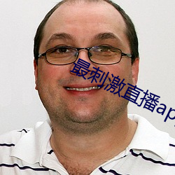 918博天堂·(中国)手机版客户端