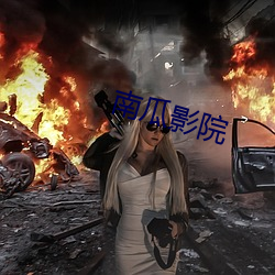 918博天堂·(中国)手机版客户端