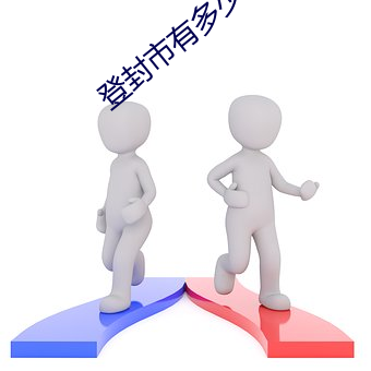 suncitygroup太阳集团--官方网站