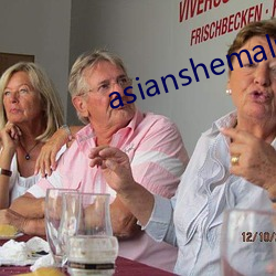 asianshemalutubes