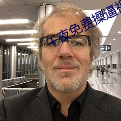 918博天堂·(中国)手机版客户端