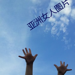 suncitygroup太阳集团--官方网站