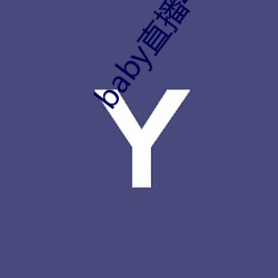 yp街机电子游戏(中国)官方网站