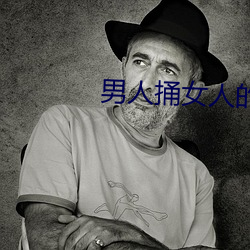 尊龙凯时人生就是搏(中国区)官方网站
