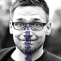 新利体育·luck18(中国)官方网站