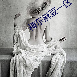 AG真人平台(中国)官方网站