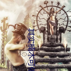 金年会(中国)官方网站