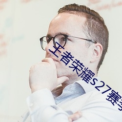 yp街机电子游戏(中国)官方网站