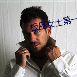 九游会登录j9入口 - 中国官方网站 | 真人游戏第一品牌