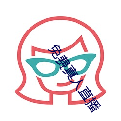AG真人平台(中国)官方网站