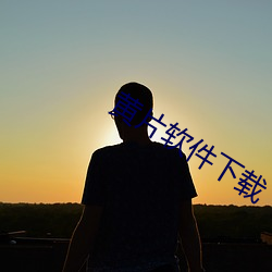 尊龙凯时·(中国)官方网站