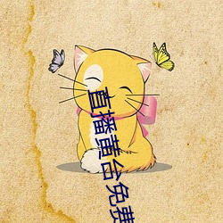 米乐M6·(中国)官方网站