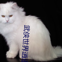 尊龙凯时·(中国)官方网站