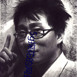 5g探花的网站入(rù)口