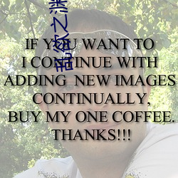 乱(亂)欲之(之)渊第一主板