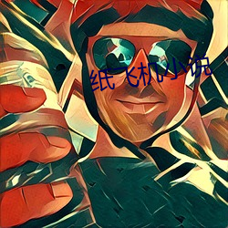 纸(紙)飞机(機)小说