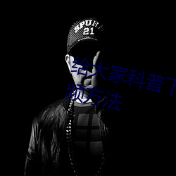 尊龙凯时·(中国)官方网站